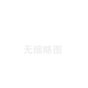 清水河张家口陶瓷纤维板中心(宁波陶瓷纤维布价格)